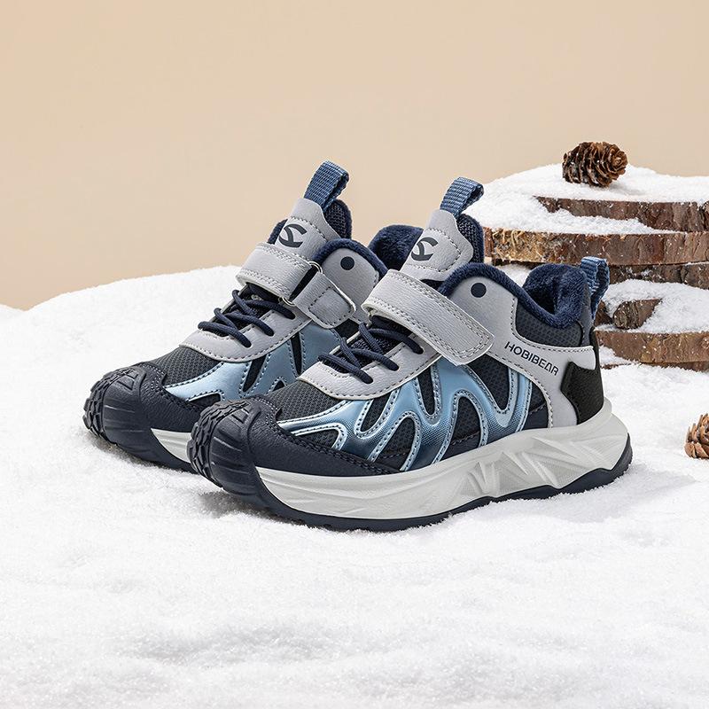 HOBIBEAR Fleece Lined Boys Winter Lightly Padded Warm Athletic Shoes Outdoor Casual Sneakers Campus Daily Wear Shoes