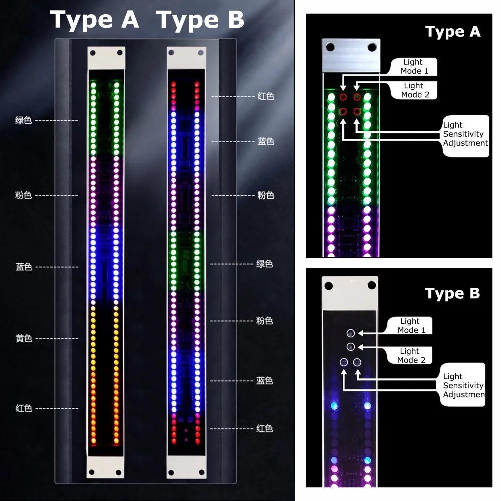 120 светодиодный индикатор уровня стереозвука, проводное управление, аудио USB, музыкальный спектр, электронный измеритель громкости, светодиодный музыкальный ритм, громкость 1U