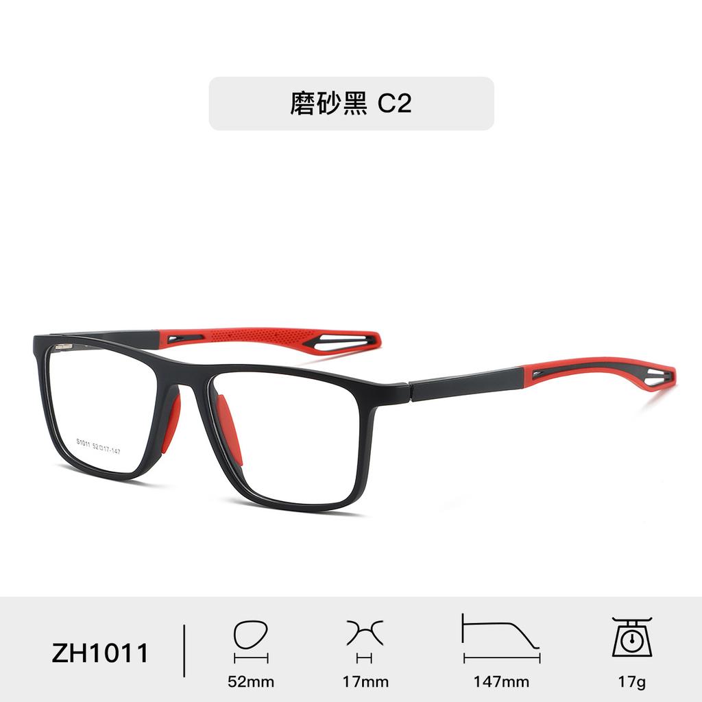 Антибликовые компьютерные очки для чтения мужские классические спортивные очки фильтр синего света для улицы очки для пресбиопии Uv400