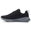 Essential Black Blue Men Sneakers Gravel 3022954-008