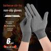 6 пар термостойких перчаток для барбекю: Защита от ожогов при готовке с защитой от брызг масла для поваров