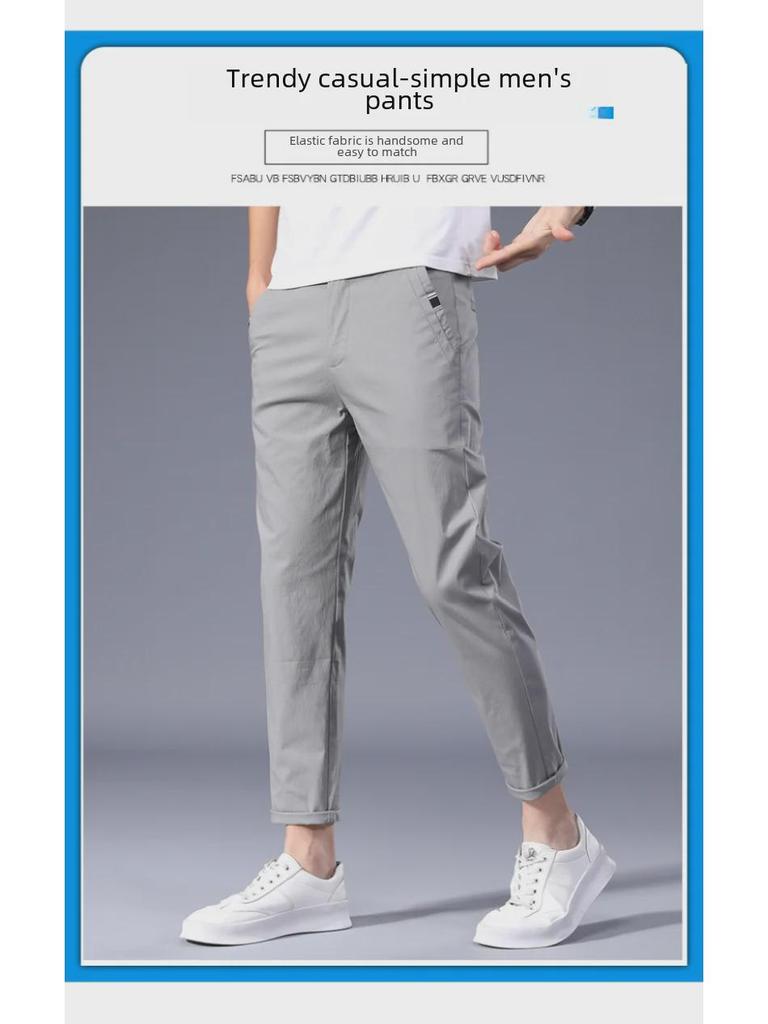 2021 Мужские Приталенные Корейские Повседневные Эластичные Брюки - Мягкие, Четыре Сезона, Длина Девять Десятых