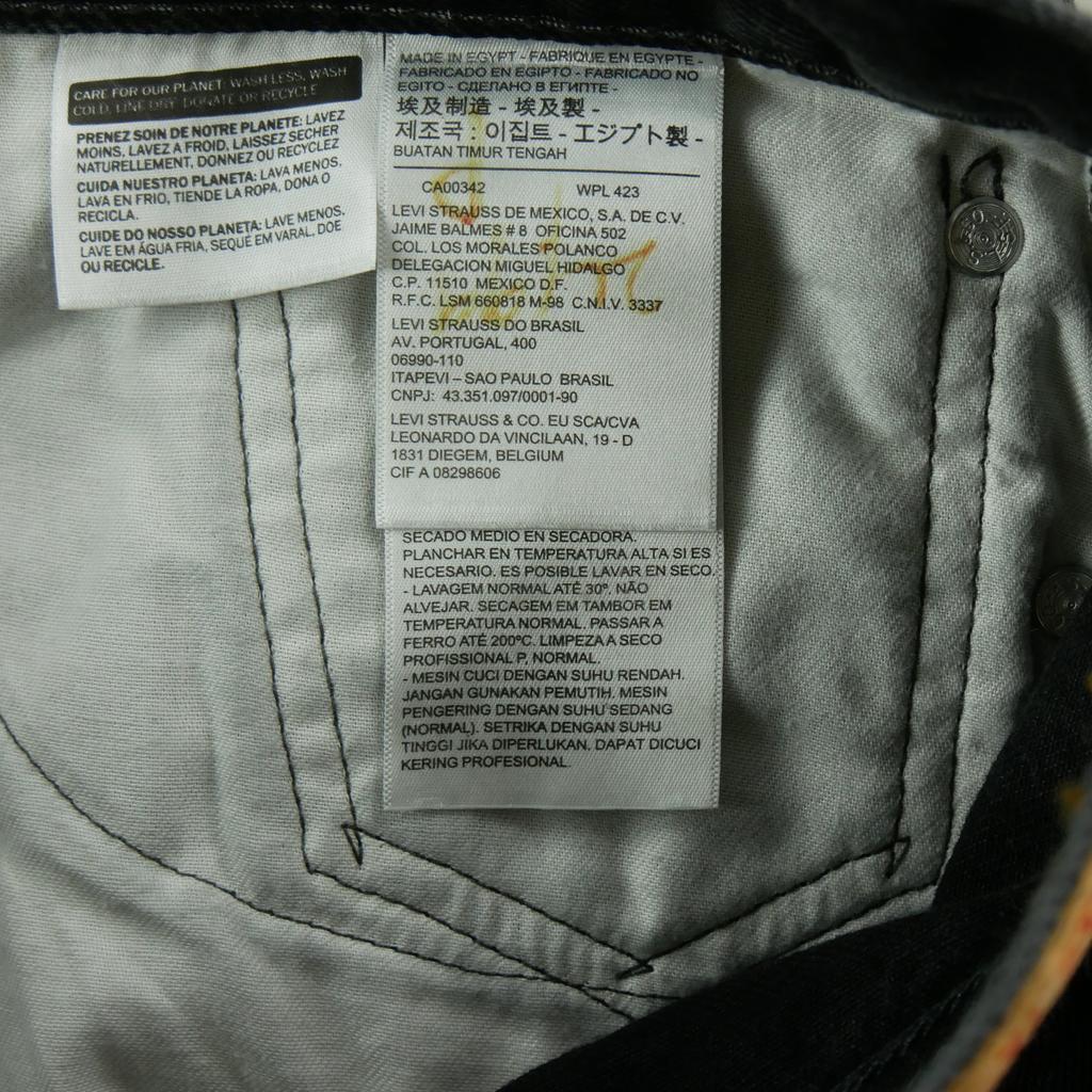 Seconde vie - Jean Homme Levis 505 Regular Fit - Très bon état