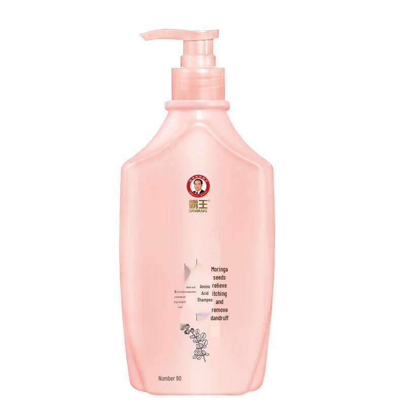 BaWang Moringa Seed Anti-Dandruff Amino Acid Shampoo