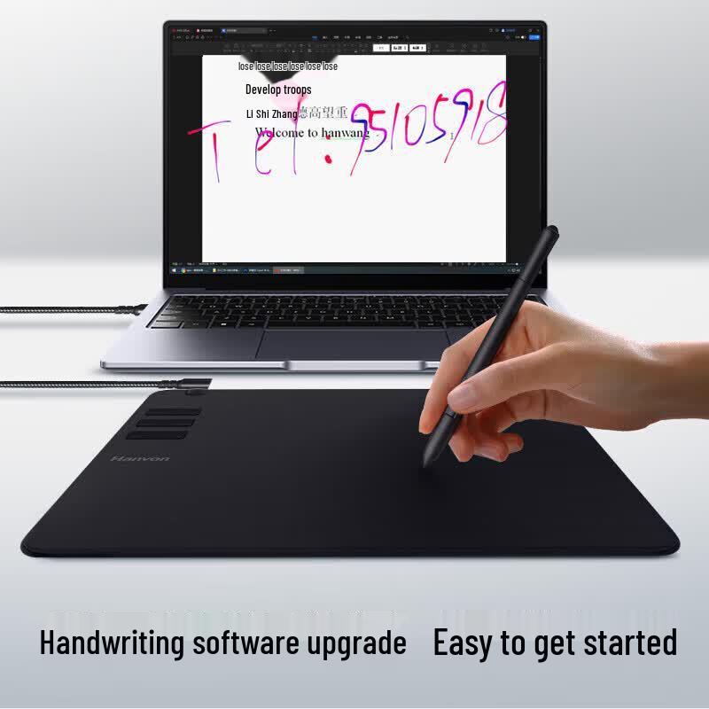 Hanvon T0605 Smart Document Camera with Handwriting Input CN plug (adapter included)