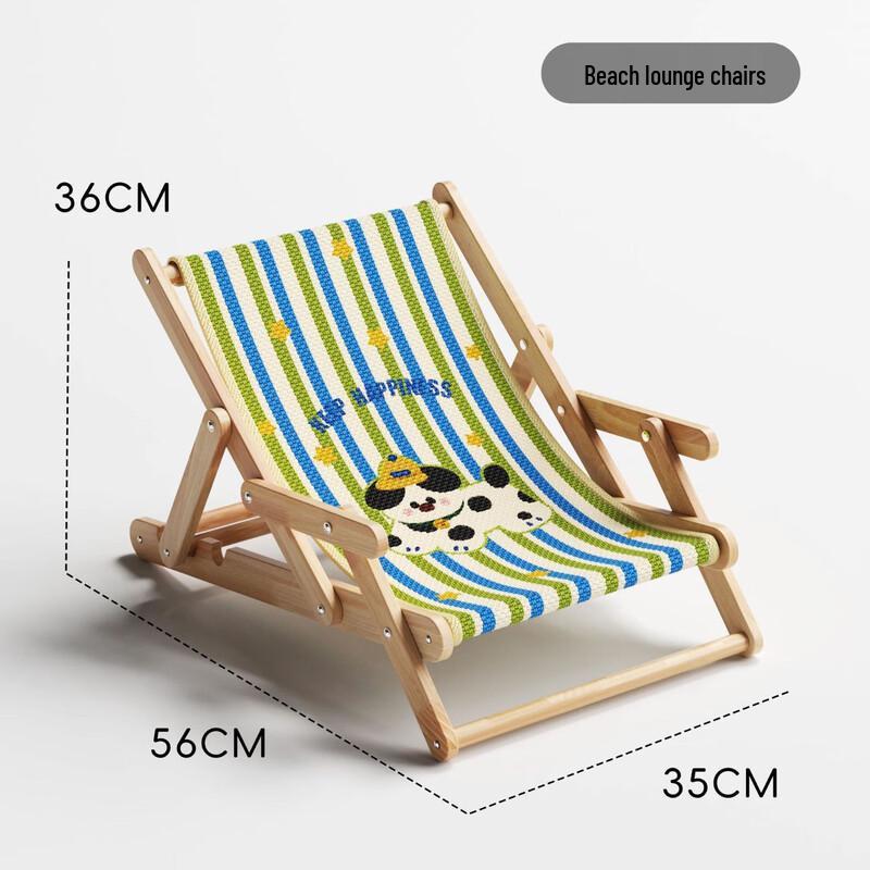 Eryan 4-Season Cat Scratcher Lounge Chair & Bed