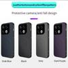 Амортизирующий текстурированный чехол из ТПУ для телефона infinix GT 20 PRO, тонкий защитный чехол из углеродного волокна