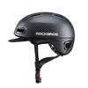 ROCKBROS Велосипедный для окружности головы со средней школой городской городской для унисекс шлем, легкий, для поездок на работу, взрослый, 57-61см, козырек, студенческий,