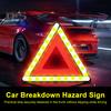 Автомобильный предупреждающий треугольник, одобренный ЕС, компактный складной светоотражающий треугольник безопасности, видимость 200 м, соответствующий правовому стандарту, предупреждающий об опасности поломки автомобиля