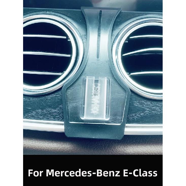 Car Mobile Phone Holder For Mercedes-Benz E Class CLS W213 A238 C238 S213 E250 E300 AMG E53 E63S Car Gravity Stand GPS Bracket