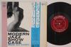 10-дюймовая пластинка MODERN JAZZ PLAYBOYS - Modern Jazz Show Case ZL1160 Columbia 1961 Япония Оби Джаз Б/У