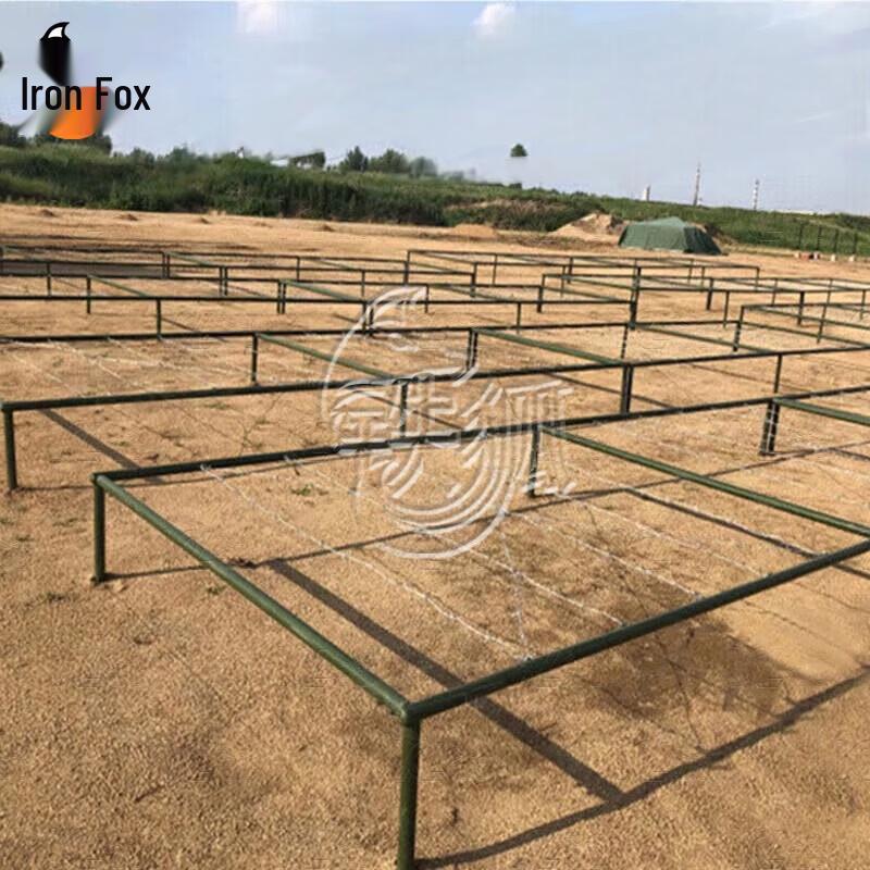 Iron Fox Mobile Tactical Obstacle Set