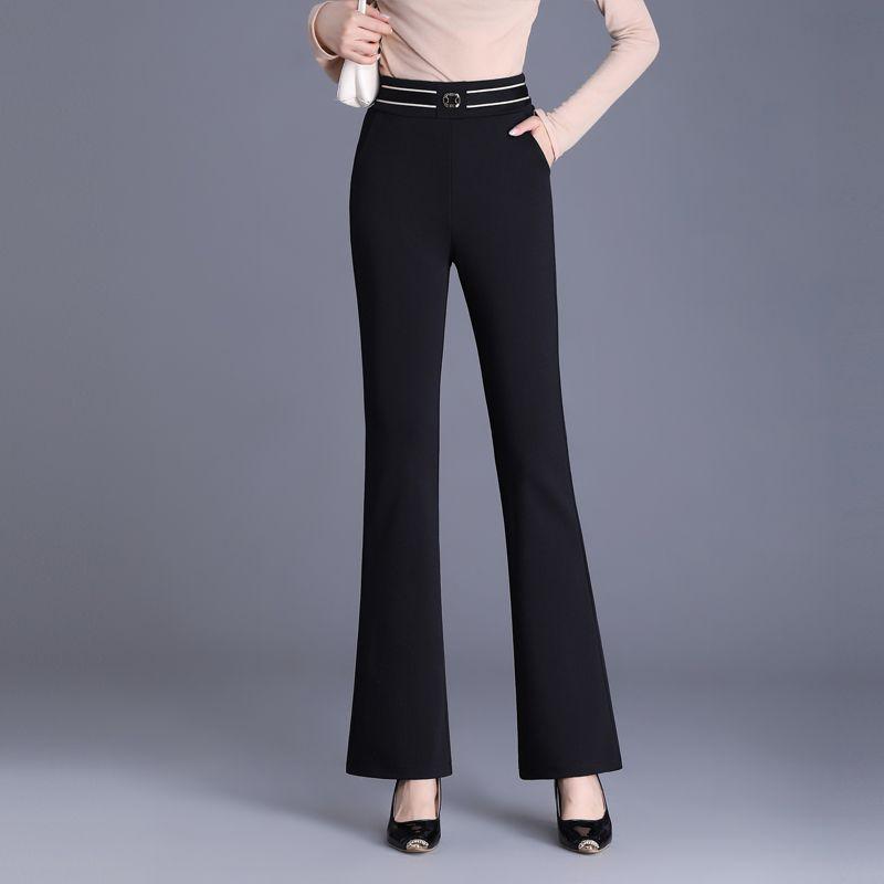 Women's Slim-Fit Micro-Flare High-Waisted Black Pants - Elegant, Stretchy, Slimming, and Leg-Lengthening; Perfect for Spring/Autumn.
