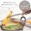 Щипцы Shimomura Kihon Smart Kitchen Большие Сделано в Японии Предотвращают загрязнение Поднятые кончики Удобный захват Мелкие ингредиенты Для использования на открытом воздухе Можно мыть в посудомоечной машине Для гриля 26 см