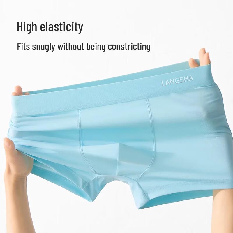 LANGSHA Мужские боксеры-брифы из антибактериального ледяного шелка 10A