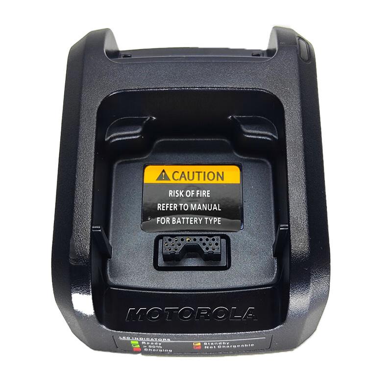 Motorola MTP3150 MTP3100 Walkie-Talkie Charger (CN version)
