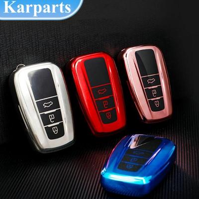 Модный чехол для ключей из ТПУ с полным покрытием для Toyota CHR C-HR RAV4 Land Cruiser Prius Camry Corolla Prado, брелок для ключей, аксессуары