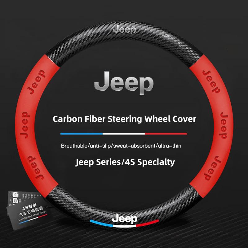 For Jeep 38CM Anti Slip Car Steering Wheel Cover Carbon Fibre Texture For Jeep Grand Cherokee Wrangler JK Gladiator Compass R