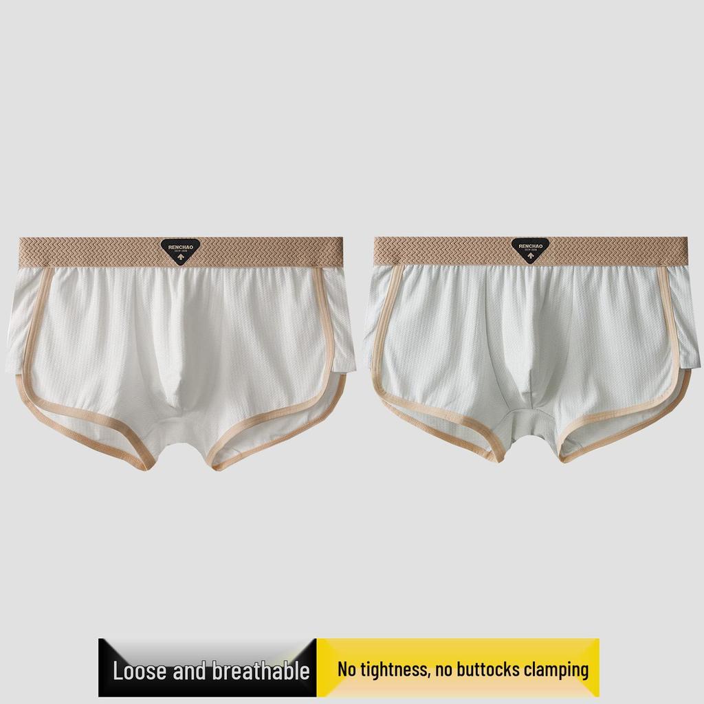 Мужские дышащие боксеры-слипы большого размера со средней посадкой и однотонной расцветкой