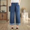 Женские осенние индивидуальные ковбойские прямые брюки с эффектом стирания, свободные корейские повседневные брюки с эластичной резинкой на талии