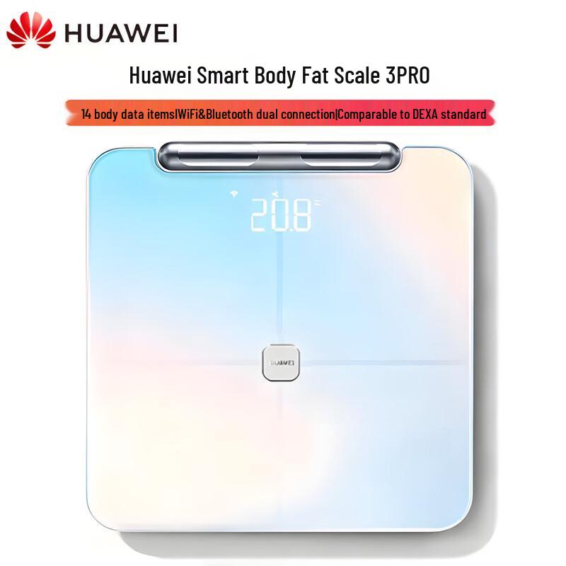 Huawei Smart Body Fat Scale 3 Pro (CN version)