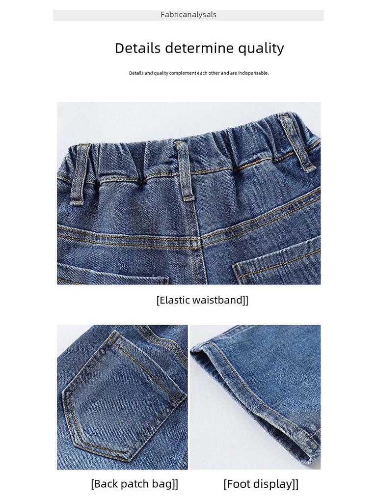 Свободные широкие джинсовые брюки в корейском стиле для девочек 2023 года на весну и осень