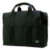Stage 2WAY Briefcase Black [Porter] (L) 620-07572