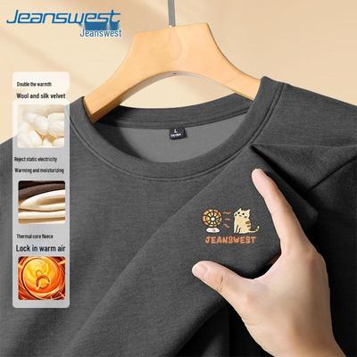 Мужская футболка с длинным рукавом Jeanswest с мультяшным котенком, которого жарят