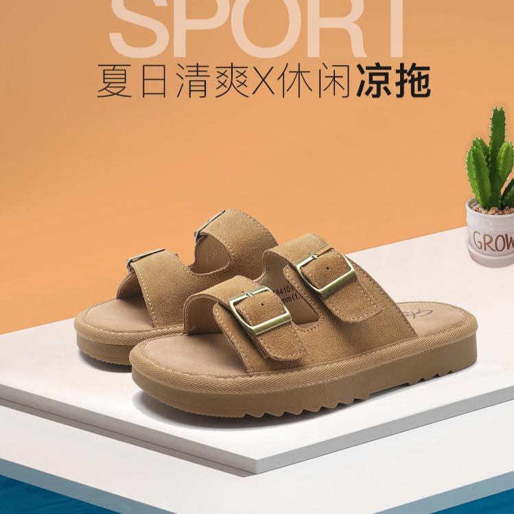 Sha Chi SPORT Retro Fashion Slippers for Women