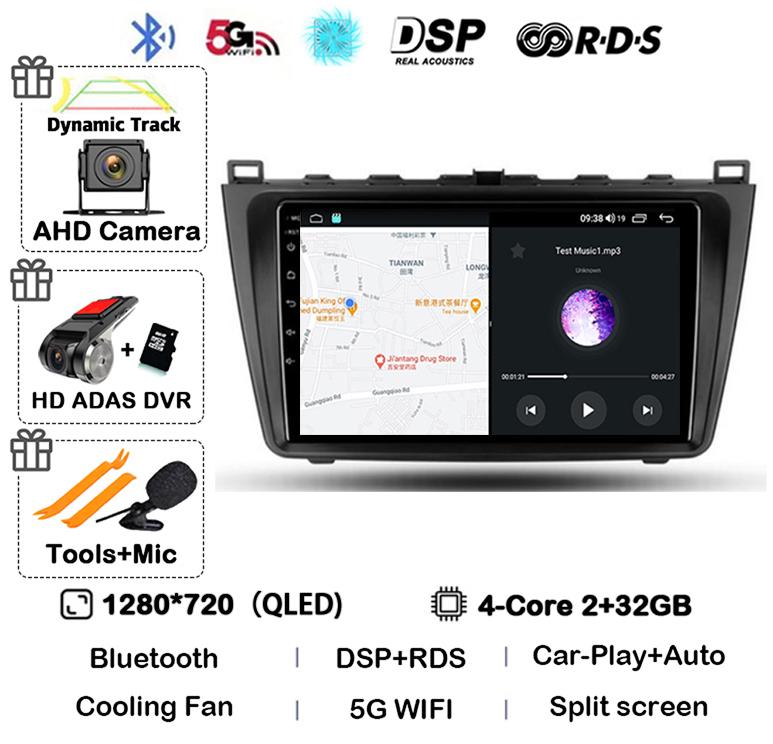 Автомобильное радио Android14 Carplay Auto для Mazda 6 GH 2007 2008 2009 2010 2011 2012 Мультимедиа GPS Видеоплеер Стерео 2din Головное Устройство