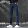 Джинсы мужские Zengzhi свободного прямого кроя