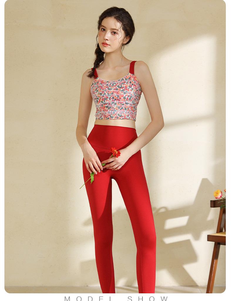 Женская сетчатая майка для йоги с нагрудными вкладышами - красивая спина, фитнес-жилет для пилатеса