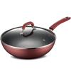 ASD Oil-Control Magnetic Non-stick Wok