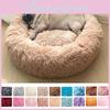 Уютная успокаивающая кровать для кошек и собак, удобная мягкая подушка для повышенного комфорта и более глубокого сна