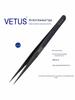 VETUS SA Black Series 302 Stainless Steel Precision Tweezers for Mobile, Watch Repair, Hair Removal, and Bird's Nest Picking