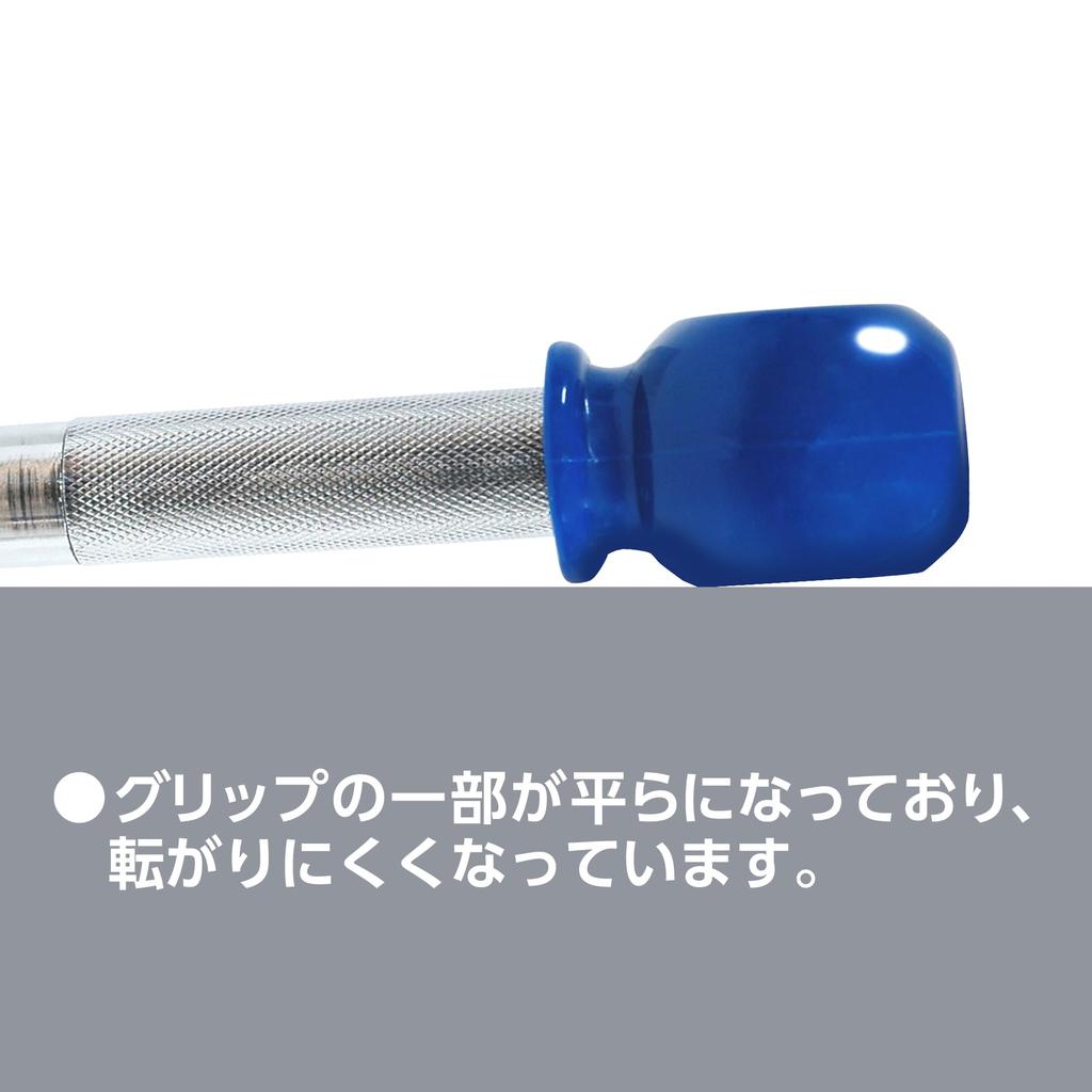 Автоматический пробойник Shinwa Sokutei с противоскатывающейся рукояткой, L 77318