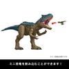 Mattel Мир Юрского периода Супер Большой! Фигурка Аллозавра для Детей, Игрушка-Динозавр, Длина: Примерно 100 см, Возраст 4+, Синий/Коричневый, HRX53