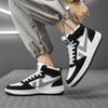 Men And Women 's Casual Four Seasons Fashion  Skateboarding High Top Students Comfortable Sneakers Boys Girls Trending Soft Sole Breathable Shoes