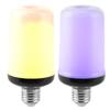 2PCS 99LED Simulation Flame Lamp Fire Light Bulb with Gravity Sensor for Party Festivals Decor 85‑265V