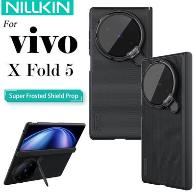 Nillkin для Vivo X Fold 5 Super Frosted Shield Prop Case Чехол-подставка для камеры Ультратонкий матовый ПК Противоударная задняя крышка