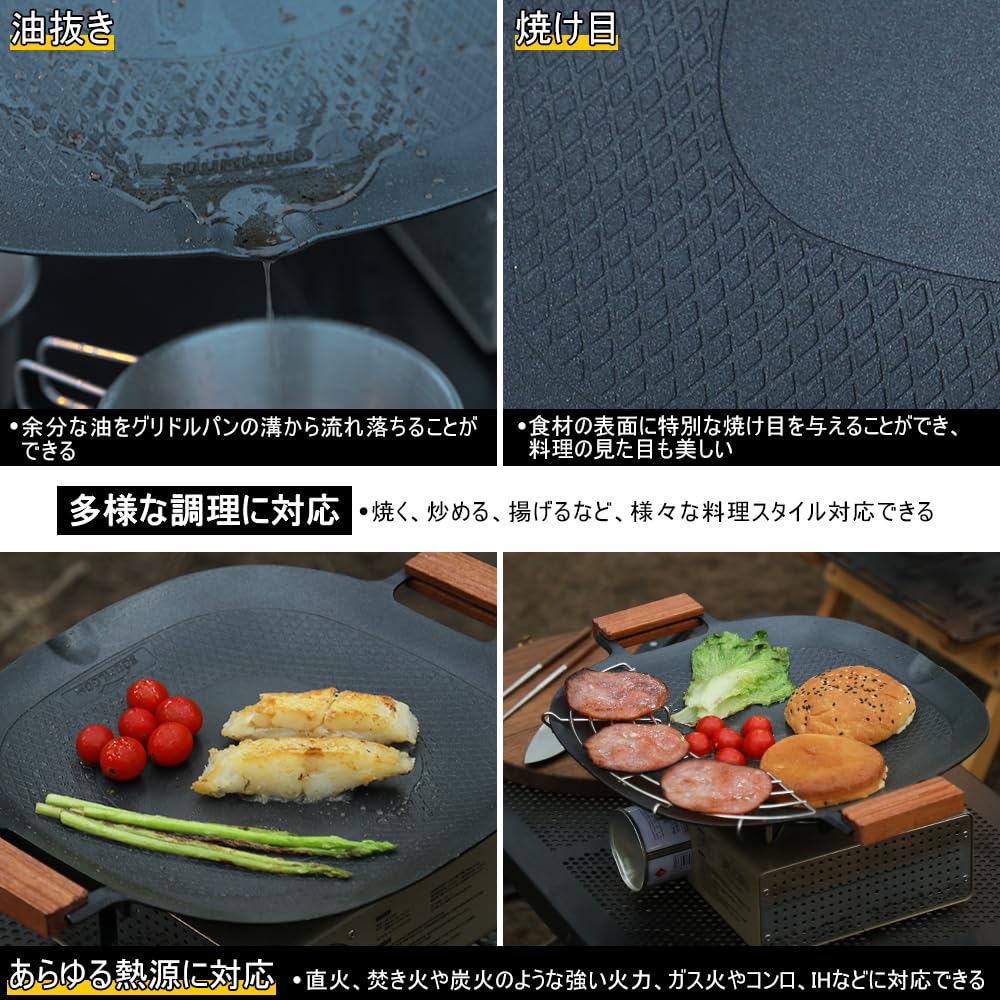 Сковорода-гриль Soomloom Multi Griddle Pan MIX Square из алюминиевого сплава с тефлоновым покрытием из натурального дерева, совместимая с газовым прямым огнем и сумкой для хранения