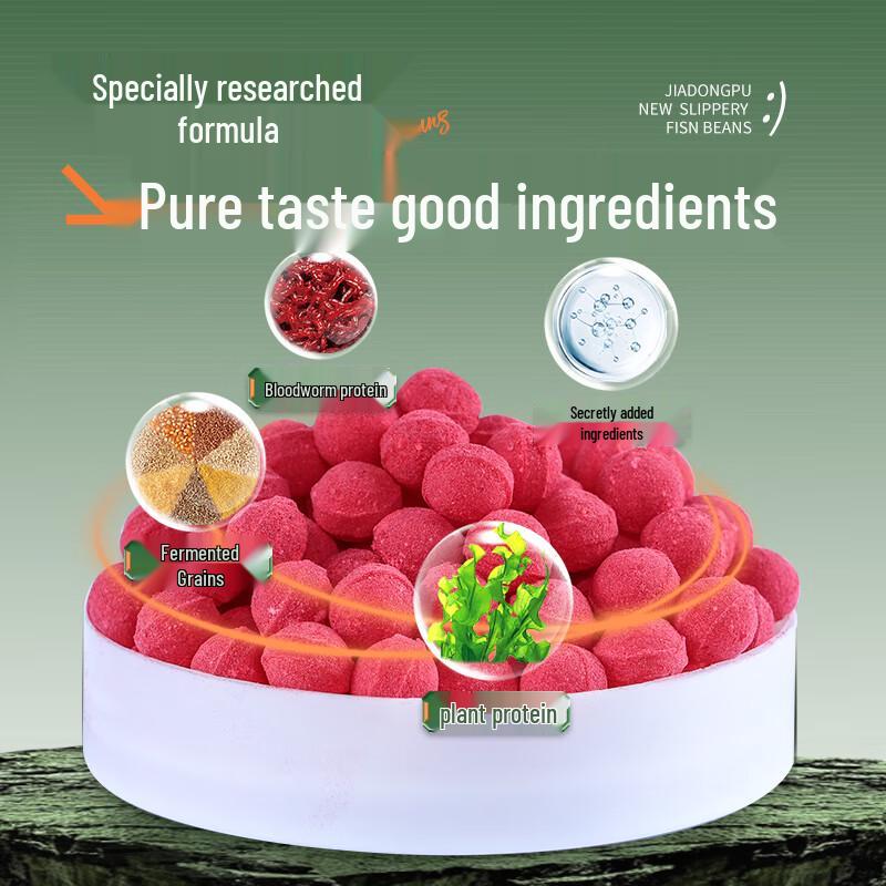 Jia Dong Pu Гранулированная прикормка для рыбалки с гладкой рыбной фасолью