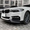 Накладка на передний бампер автомобиля, совместимая с BMW G30G31M Sport 2017-2020, глянцево-черный/карбоновый спойлер, сплиттер, комплект кузова, диффузор (цвет: Carbonlook)