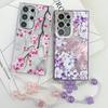 Samsung S25 Ultra Mobile Phone Case Flower Lens Film S24 All Inclusive New A56 Bracelet Protective Case
