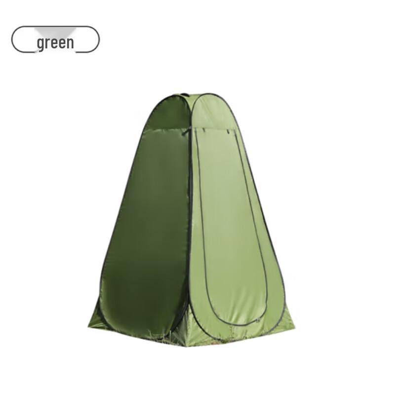 Outdoor Privacy & Shower Tent