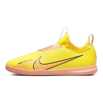 Кроссовки детские Zoom Mercurial Vapor 15 Academy IC GS Lucent Pack Желтые Желтый-Strike Вольт-Лед DJ5619-780
