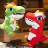 Tyrannosaurus Rex Stuffed Plush Dinosaur Toys Storytelling Hand Finger Story Puppet Parent-child