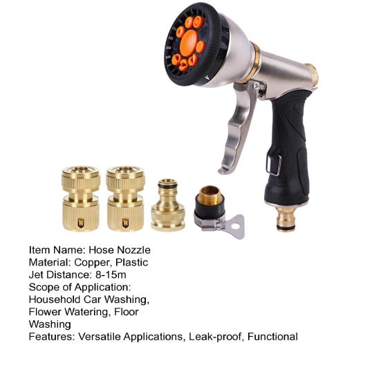 Yousheng Handheld Hose Nozzle 9 Adjustable Patterns Hose Spray Nozzle Heavy Duty Slip Resistant Water Sprayer for Cleaning Watering Lawn Garden