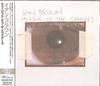 CD IAN BROWN - Music Of The Spheres UICP1021 Polydor 2001 Япония Obi Dance & Electronica Б/у