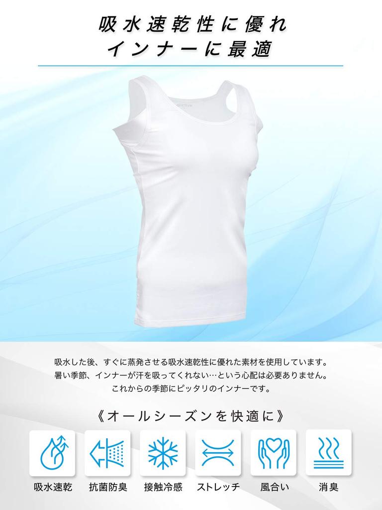 Майка Teijin Размер S [шт.] Женские влагоотводящие, быстросохнущие топы, 3 шт., AIRCTIVE, Черный,